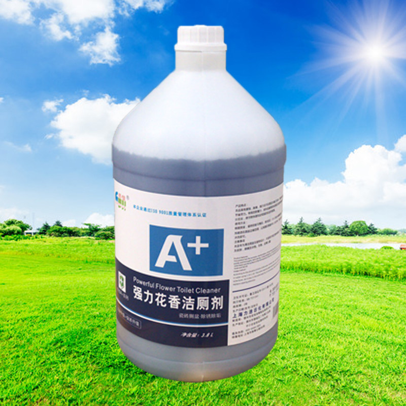 Strong vat toilet cleaner toilet cleaner toilet cleaner 3 8L Jiangsu, Zhejiang and Shanghai whole box