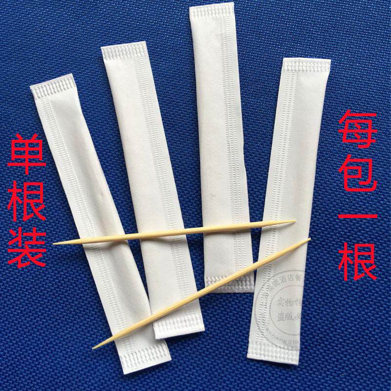 Single Root Plus Thick Paper Independent Packaging Mechanism Pressed Toothpicks Hotel Restaurant Disposable Universal Paper Bag Toothpick-Taobao