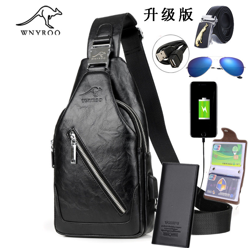 Chest bag Male Damp Satchel Satchel Casual Leather Bag 2018 New Korean version Men's single shoulder bag chest front Shoulder Bag Men's Bag
