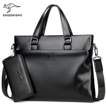 Men's bag business leisure tide soft leather bag travel briefcase men's bag horizontal portable shoulder messenger bag