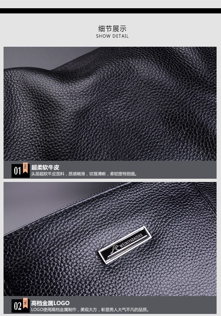 Sac homme - Ref 56999 Image 56