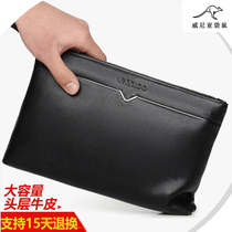 2018 new men's handbag leather large capacity handbag leather hand bag business envelope bag men's clip tide