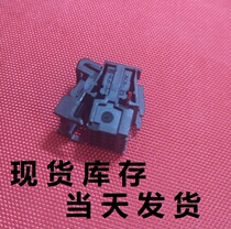 A starting shot Tyco connector AMP TE TYCO 2322346-1 connector socket plug spot