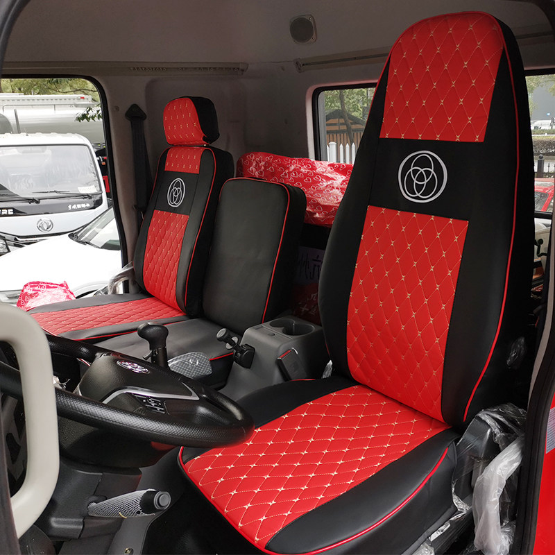 Three-ring ten tong Hao T260E T260E T280E T5 T5 T5 wagon seat creator T3 Fosun Carolong Dragon Dumping car sitting sleeve