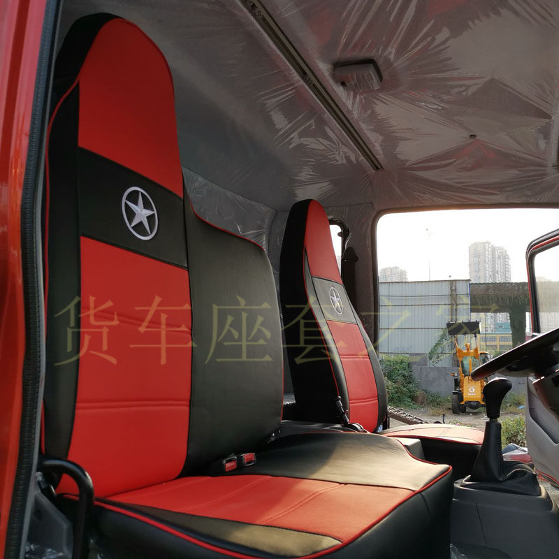 Hubei big transport road journey Opuli grace low card full surrounded seat cover Minivan special cushion seat cover