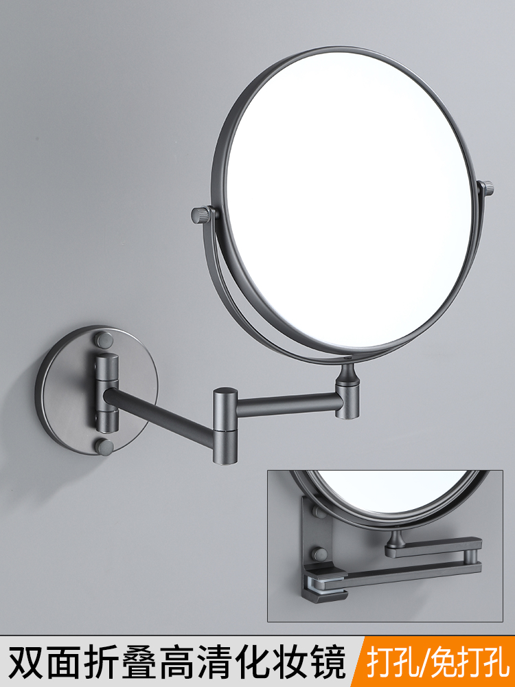 Gun Grey Folded Makeup Wall-mounted Bathroom Mirror Toilet Cosmetic Mirror Free perforated with lamp Telescope cosmetic mirror-Taobao