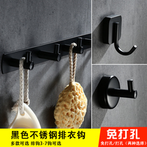 European style black non-punch hook Bathroom coat hook Bathroom row hook Stainless steel single coat hook Door back hook