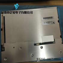 Brand new original NL6448AC33-A1D NLT10 4-inch LCD screen ready for consultation