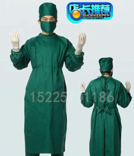 Uniforme infirmière - Ref 1856984 Image 7