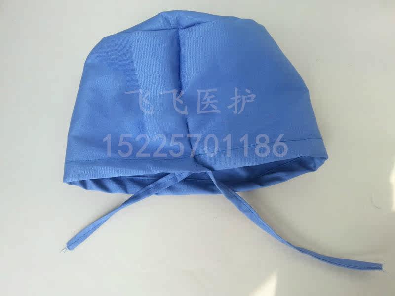 Uniforme infirmière - Ref 1856984 Image 6