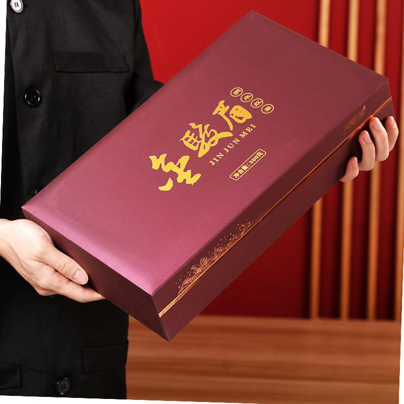 Gift Jin Junmei red tea gift box with special authentic small packaging bag Tongmu Gong Junmei tea new tea Gift Jin Junmei red tea gift box with special authentic small packaging bag Tongmu Gong Junmei tea new tea