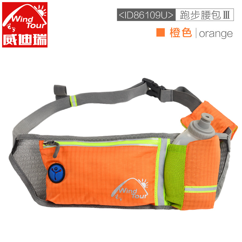 Windray outdoor sports fanny pack Men's and women's running fanny pack Multi-function mobile phone invisible personal fanny pack sports bag