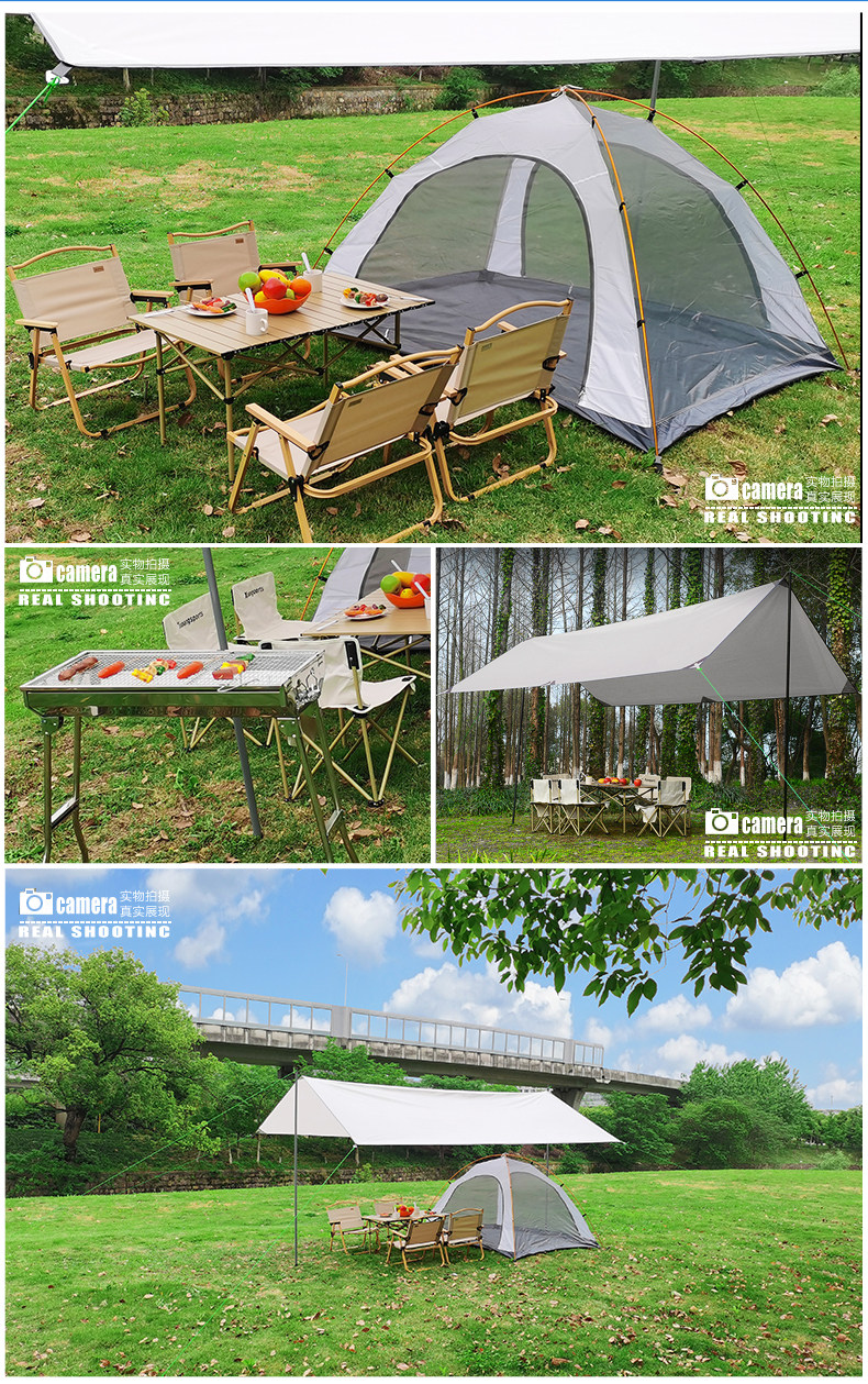 Атриум 户外天幕帐篷黑胶露营防晒防雨凉棚野营炊遮阳棚用品便携沙滩装备