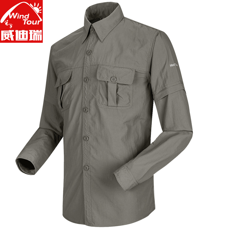 Vidirisak outdoor sunscreen leisure detachable quick-drying clothes for men and women's travel quick-drying clothes