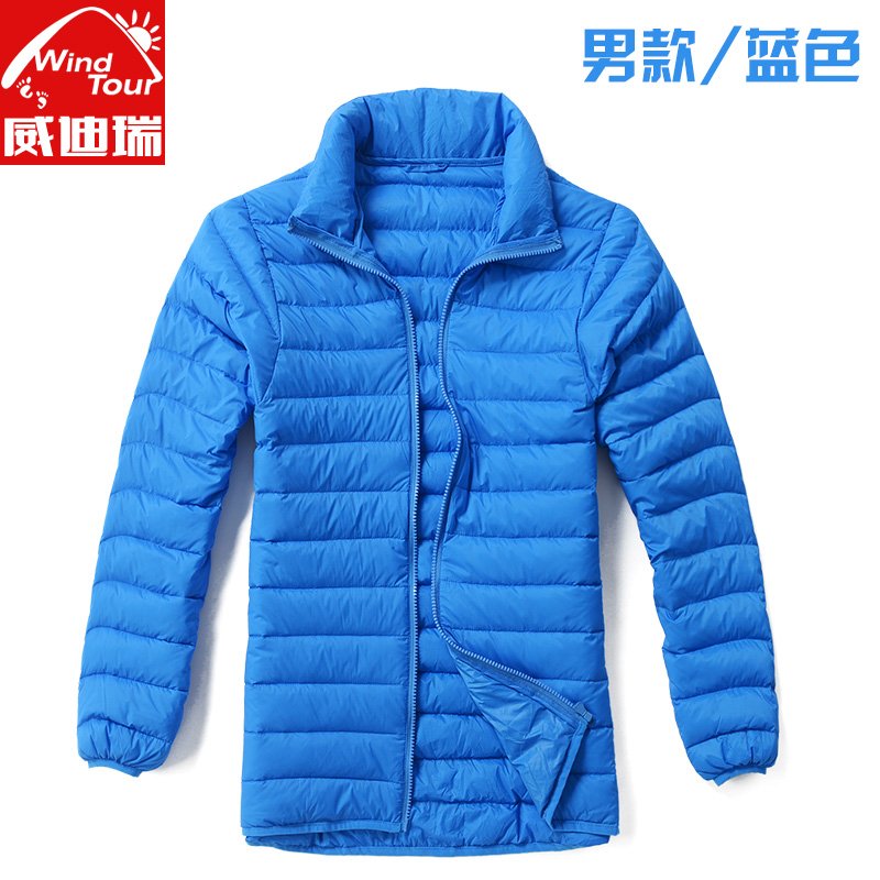 Weidui autumn and winter outdoor down jackets for men and women lovers warm mountaineering soft slim down coats
