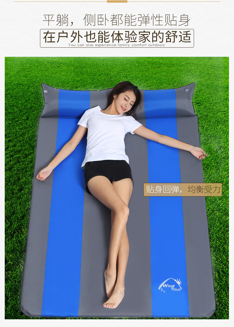 Ngoài trời tự động bơm hơi đệm ẩm pad đôi không khí nệm di động dày không khí giường lều ngủ pad dã ngoại - Thảm chống ẩm / Mat / Gối thảm đi picnic