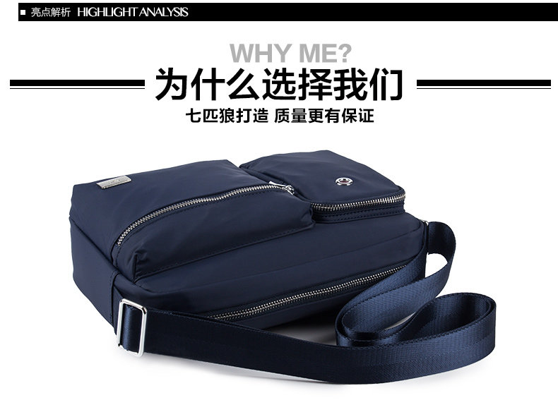 Sac pour homme - Ref 50362 Image 7