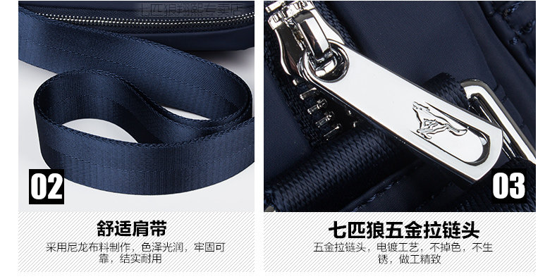 Sac pour homme - Ref 50362 Image 23