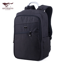 Septwolves Seven Wolf Pack Boys Large Capacity Youth Business Travel Bag Double Shoulder Bag Student School Bag Tide