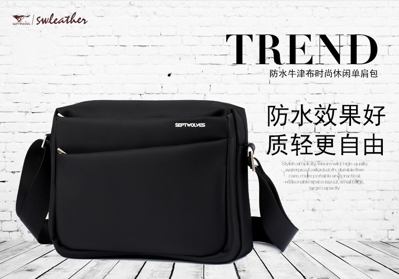 Sac pour homme - Ref 57391 Image 11