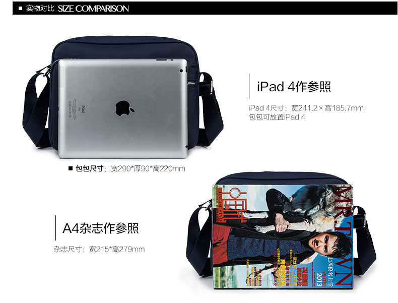 Sac pour homme - Ref 50362 Image 12