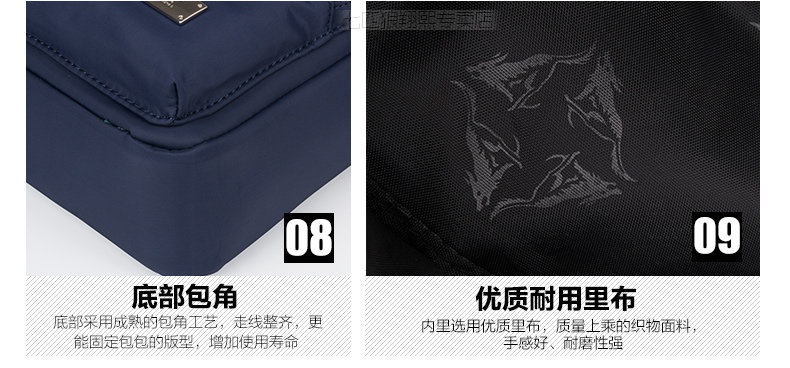 Sac pour homme - Ref 50362 Image 26