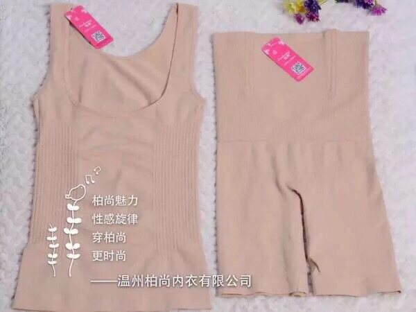 Corset amincissant M,L - Ref 691525 Image 15