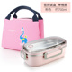 hộp nấu cơm văn phòng Hộp cơm trưa inox 304 hộp cơm trưa 1 người hình chữ nhật nam nhỏ có nắp cô gái sáng tạo dễ thương nam sinh viên - Hộp cơm điện sưởi ấm ộp cơm giữ nhiệt inox 304