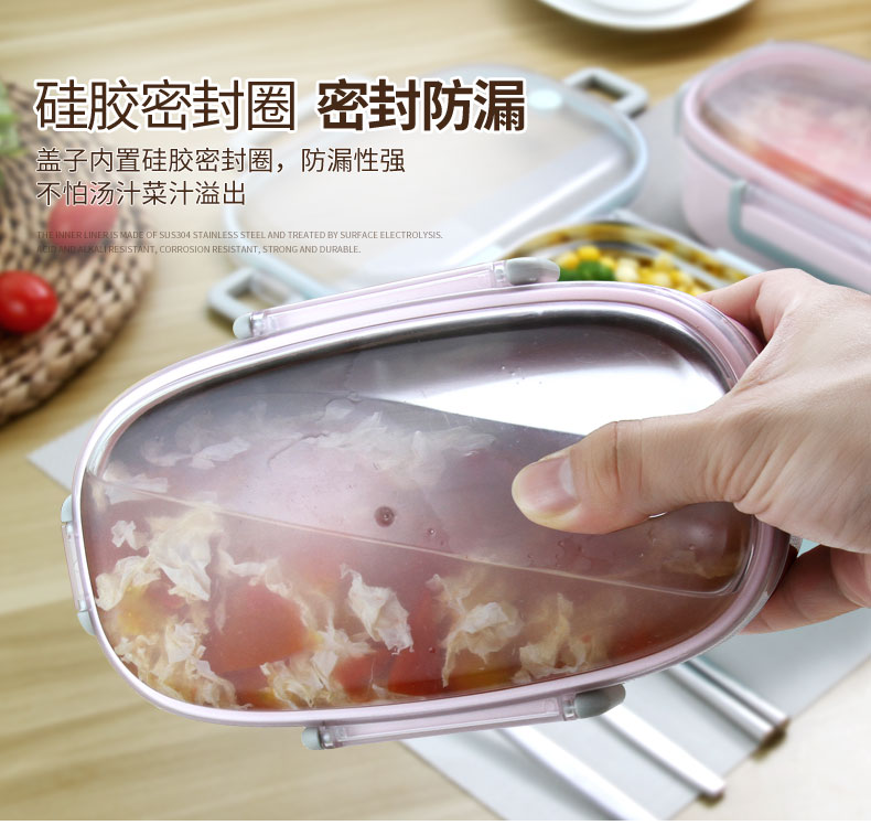 Hộp cơm trưa inox 304 hộp cơm trưa 1 người hình chữ nhật nam nhỏ có nắp cô gái sáng tạo dễ thương nam sinh viên - Hộp cơm điện sưởi ấm hộp cơm cắm điện bear