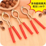 Многофункциональный ореховый орех разбитый штуковинный устройство домохозяйственное ореховое ореховое ореховое ореховое ореховое ореховое ореховое ореховое ореховое ореховое орех