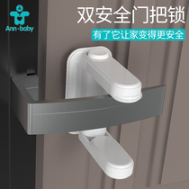 Child safety lock Anti-baby door Baby cabinet lock Drawer lock Window door anti-pinch hand Child protection