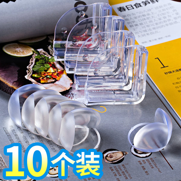 安贝比 儿童防撞角包 10个装 天猫优惠券折后￥5.6起包邮（￥7.6-2）