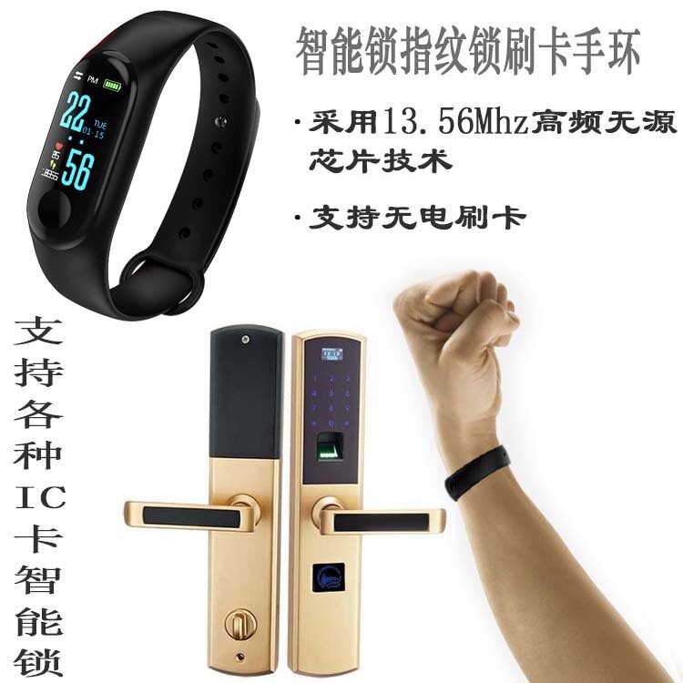 M3 smart bracelet Fudan IC card color screen Sports heart rate Blood pressure Sleep meter Step information Fingerprint lock gift watch