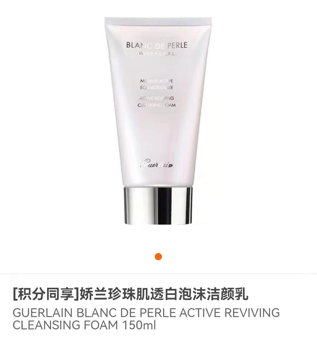 Cuddling pearl musculature with foam cleaning cream blanc de perle active reviving 150ml