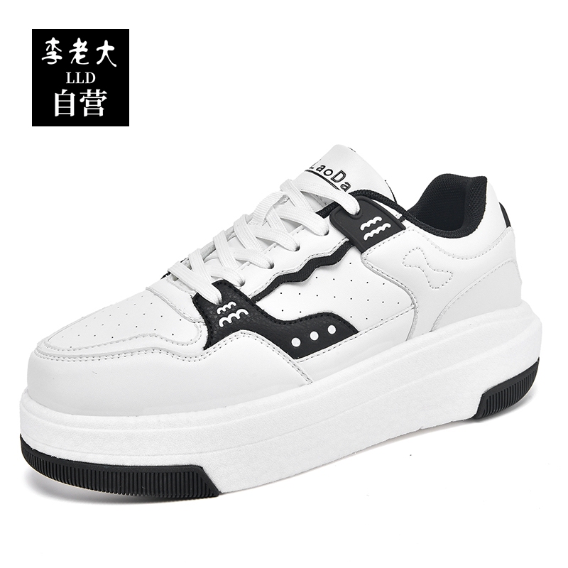 Li Da Lao Tian Lai Popcorn Shuttlecock Shoes, New Summer Model, Super Elastic Large White Shuttlecock Shoes, Special Shoes for Men and Women, Shuttlecock Shoes Li Da Lao Tian Lai Popcorn Shuttlecock Shoes, New Summer Model, Super Elastic Large White Shuttlecock Shoes, Special Shoes for Men and Women, Shuttlecock Shoes