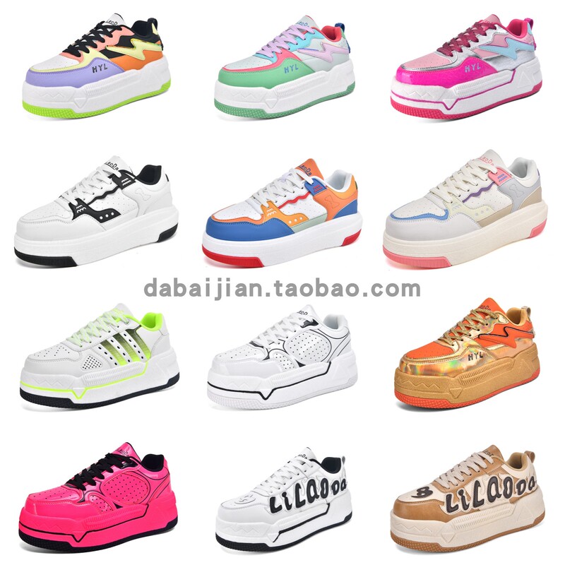 Summer New Model Li Da Lao Shuttlecock Shoes, Kirin Popcorn White Shuttlecock Special Shoes, Unisex Shuttlecock Shoes, Sports Shoes Summer New Model Li Da Lao Shuttlecock Shoes, Kirin Popcorn White Shuttlecock Special Shoes, Unisex Shuttlecock Shoes, Sports Shoes