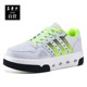 Summer new style Li Laoda nitrogen air-conditioned shoes, popcorn shuttlecock shoes, large white shuttlecock special shoes, men's and women's shuttlecock sneakers