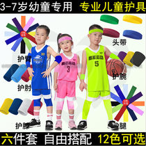 Mens Basketball Womens childrens wristband football leg guard dance martial arts anti-collision knee brace extended elbow guard gift