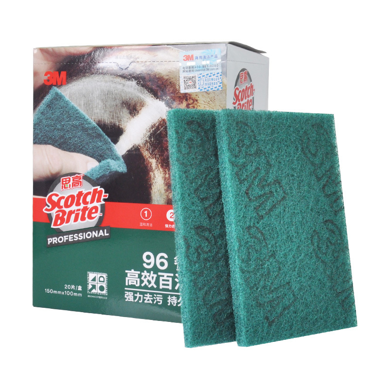 3m Scotch-Brite Scouring Pad Kitchen Household Dishwashing Cloth Sponge Cleaning Scouring Pad Catering Rag Stain Removal Durable 3m Scotch-Brite Scouring Pad Kitchen Household Dishwashing Cloth Sponge Cleaning Scouring Pad Catering Rag Stain Removal Durable