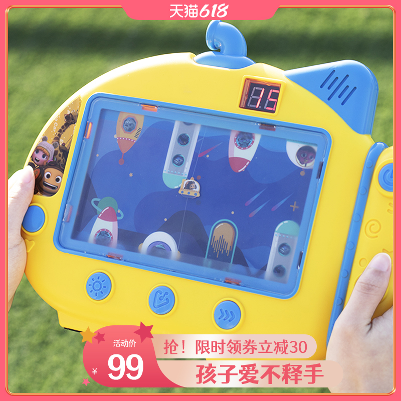 Benben Flying Car Children Douyin Puzzle Desktop Game Parent-child Interaction Logical Thinking Concentration Training Toys