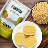 九鲤湖 Очищенные бобы с мугированием без шкуры и бобов с фасоль