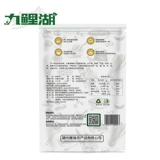 Купить 4 дать 1 овсянку Mi Laos Jiuqi Lake Home Home Oat renpin пшеница пшеница грубая зерно зерно зерно Разное зерно 500 г