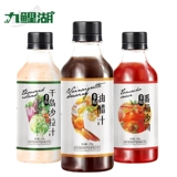 九鲤湖 3 бутылки из масляного уксусного сока 0 жирного светового соуса, соус тысячи сабон, фрукты, овощи, кунжутный и томатный соус.