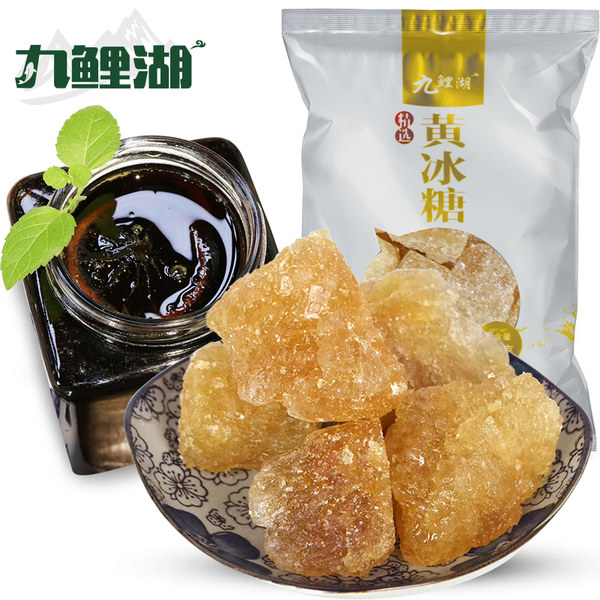 九鲤湖 多晶冰糖老冰糖 黄冰糖 1000g 天猫优惠券折后￥13.8包邮（￥16.8-3）
