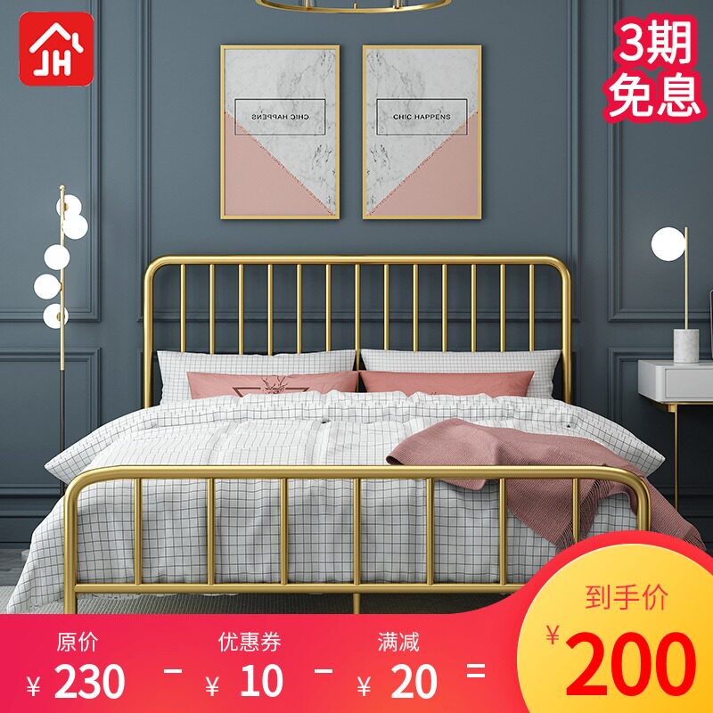 European modern simple princess iron bed iron frame steel frame double single adult children 1 2 1 5 1 8 meters