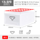 hộp đựng đồ ăn Hoàn thiện hộp quần áo hộp lưu trữ loại ngăn kéo lưu trữ trong suốt hộp nhựa thiết bị lưu trữ hộ gia đình tủ lưu trữ quần áo hop nhua