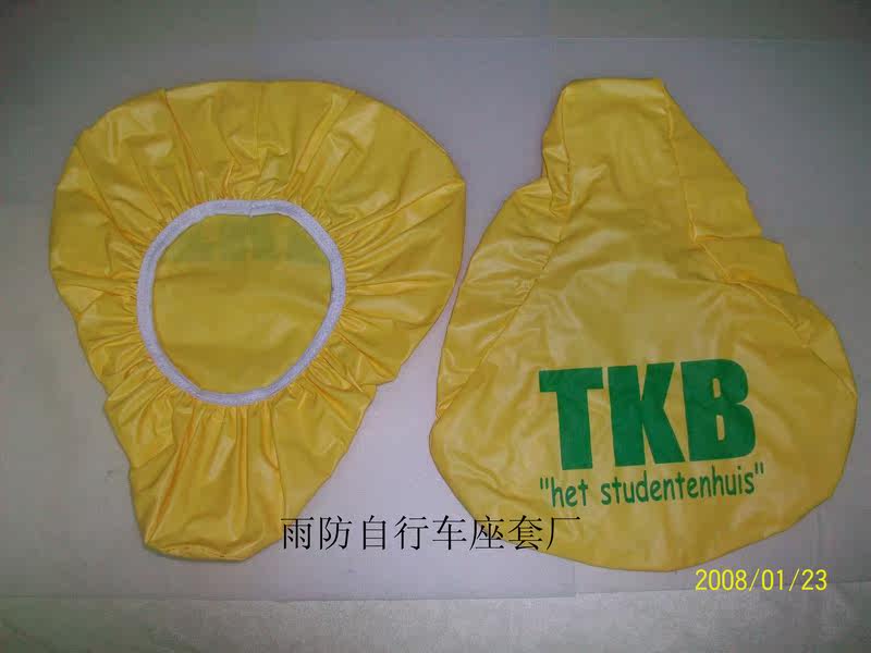 Selle de vélo - Ref 2353052 Image 11