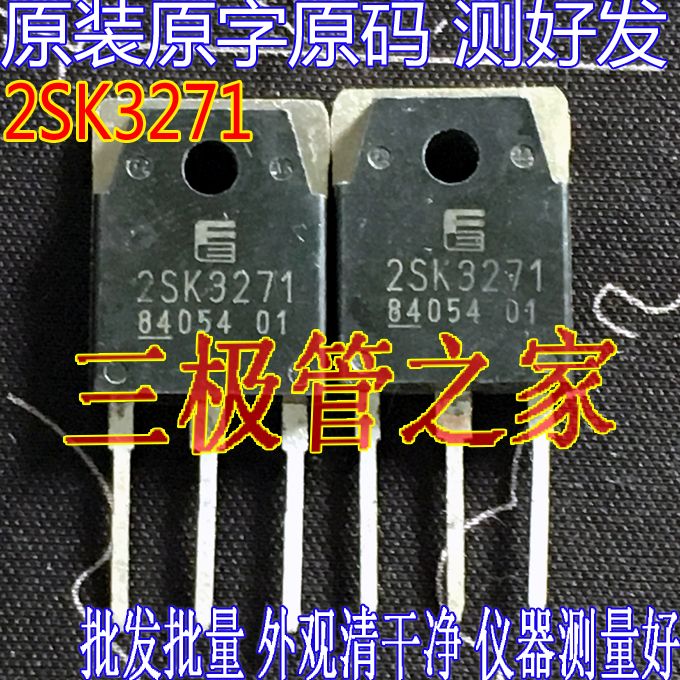 Original imported unloader original 2SK3271 2SK3271 K3271 K3271 TO247 TO247 inverter field effect electric crystal