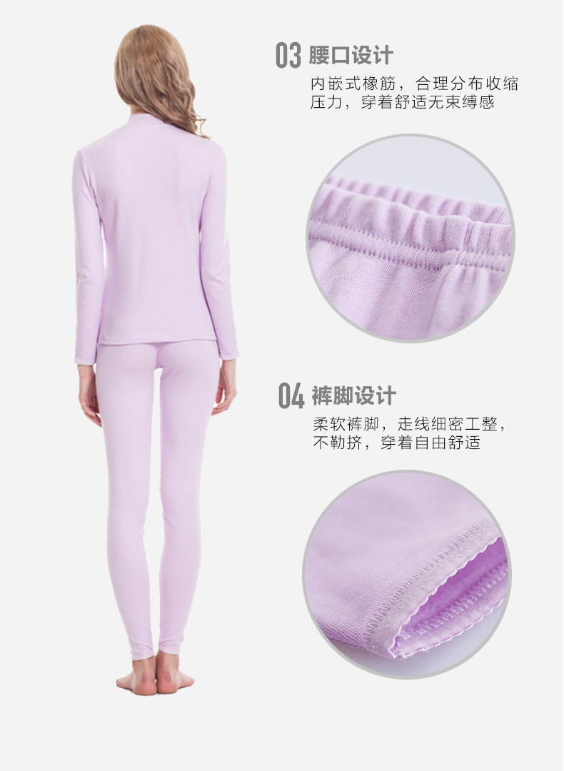 Ba khẩu súng đồ lót nam và nữ cotton dày nửa cao cổ áo ấm áp chải bông dày đôi mùa thu quần dài bộ bó sát giữ nhiệt nam