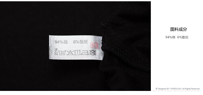 Pantalon collant THREEGUN en coton - Ref 748265 Image 9